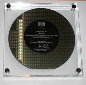 Компания ASBIS получила две награды Intel