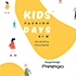 Prestigio - партнер показов детской моды Kids’ Fashion Days.