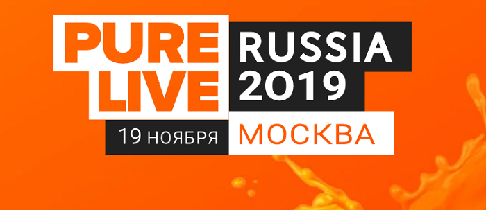 ASBIS - стратегический партнер форума Pure Live Russia 2019!