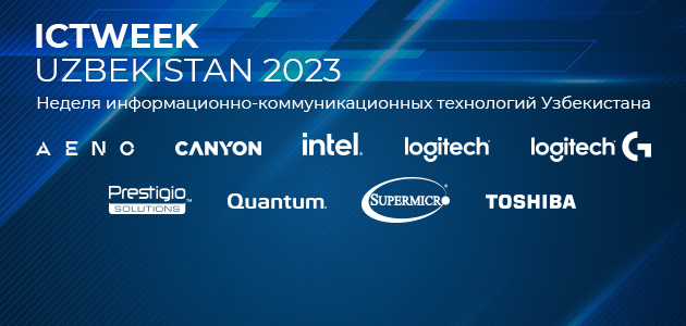 Компания ASBIS приняла участие в выставке ICT Expo 2023