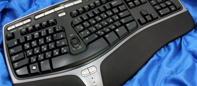 Легенда: Microsoft Natural Ergonomic Keyboard 4000