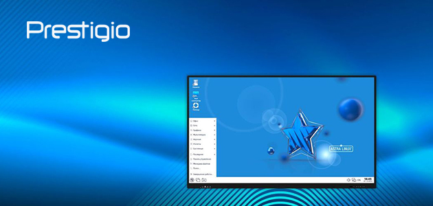 Интерактивные панели Prestigio Multiboard Light с ОС Astra Linux — современное ИТ-решение для образования и бизнеса